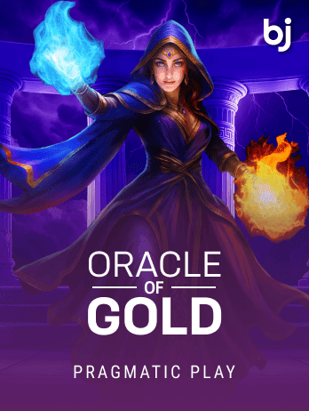 Oracle of Gold screenshot