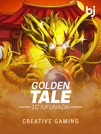 Golden Tale screenshot