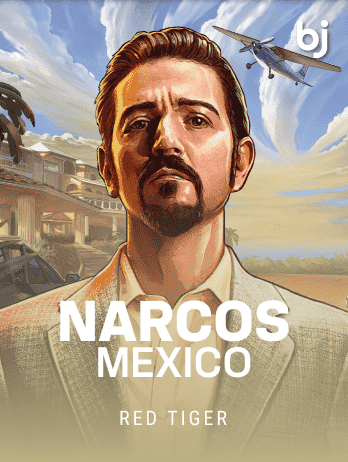 Narcos Mexico screenshot