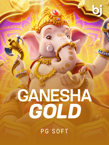Ganesha Gold screenshot