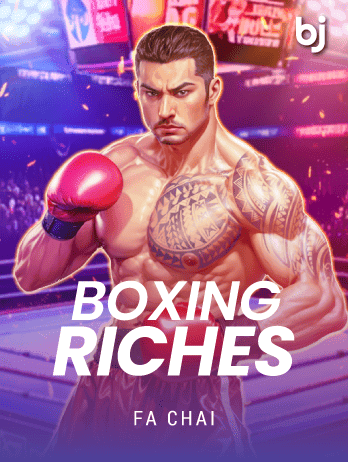 BOXING RICHES screenshot