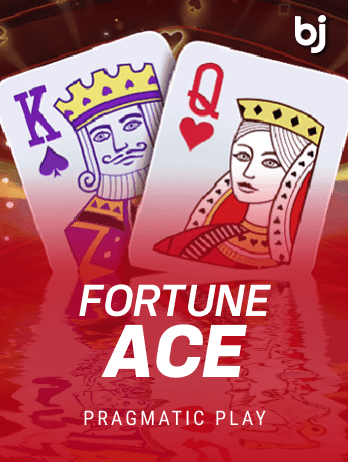 Fortune Acepng screenshot